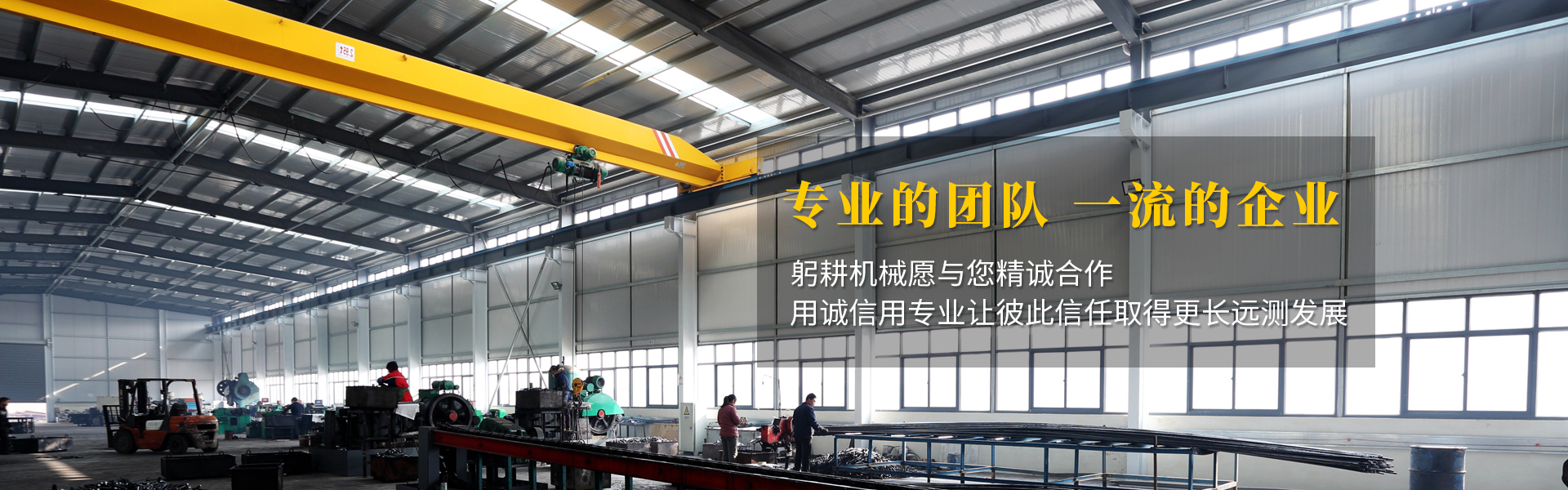 华体会app登陆入口